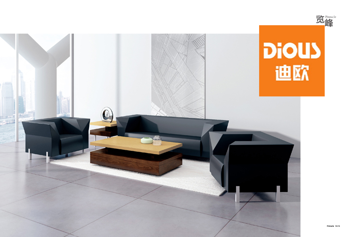 椅子沙發使用及注意事項 椅子沙發使用及注意事項