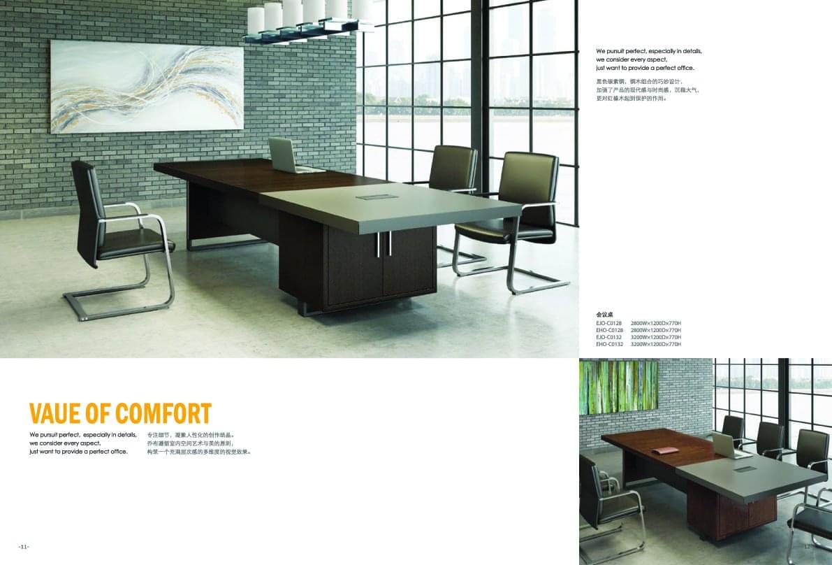 辦公會(huì)議桌