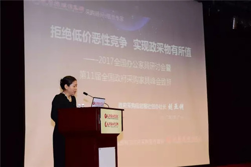 辦公家具如何實現物有所值 辦公家具如何實現物有所值