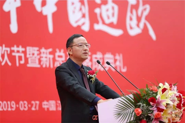 迪歐家具 迪歐家具