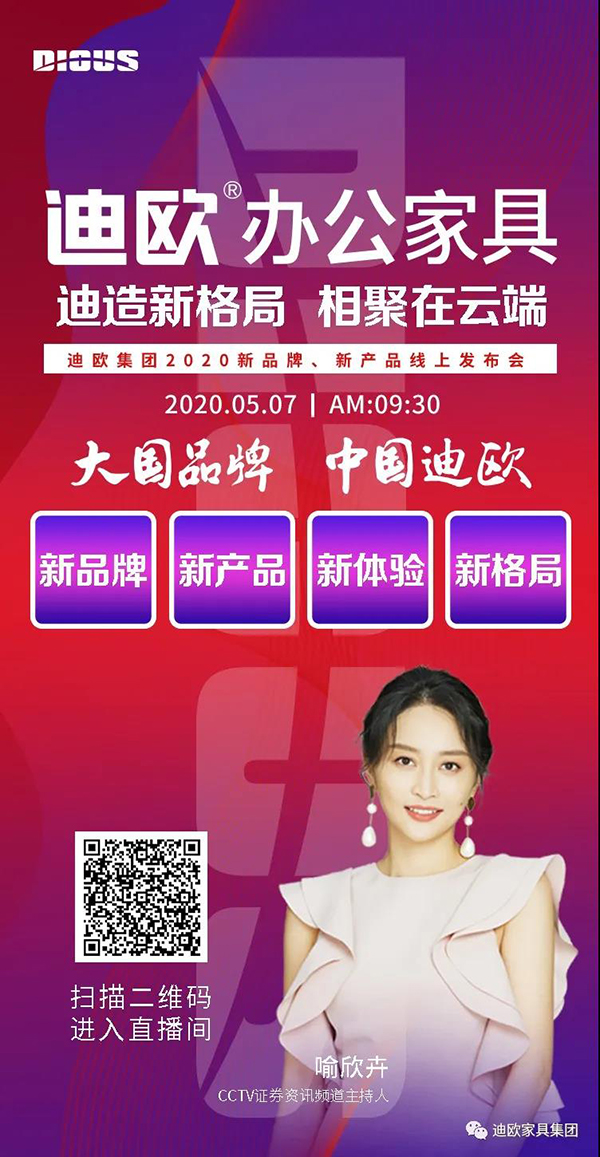 微信圖片_20200430140054.jpg 微信圖片_20200430140054.jpg