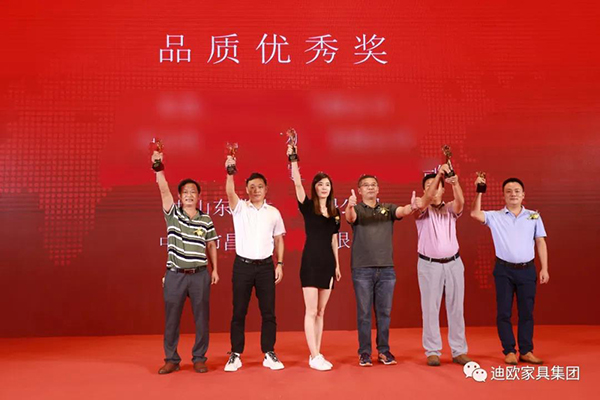 品質優秀獎企業 品質優秀獎企業