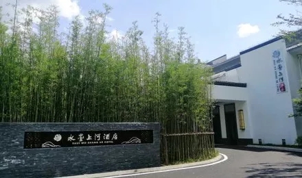 迪歐酒店家具案例丨新中式元素，尋覓徽派雅致的“世外桃源”