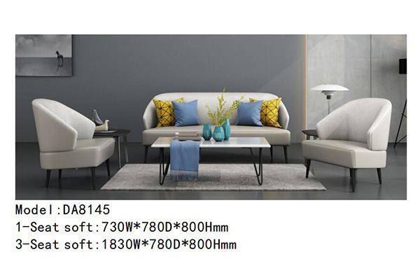 迪歐家具DA8145系列 - 個(gè)性定制辦公沙發(fā)