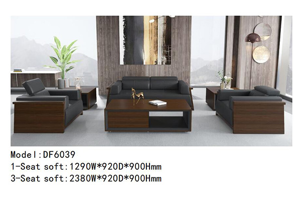 迪歐家具DF6039系列 - 造型獨特定制沙發(fā)
