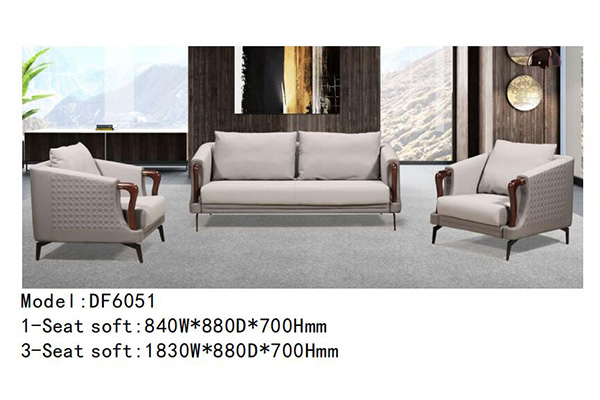 迪歐家具DF6051系列 - 造型獨特定制沙發(fā)